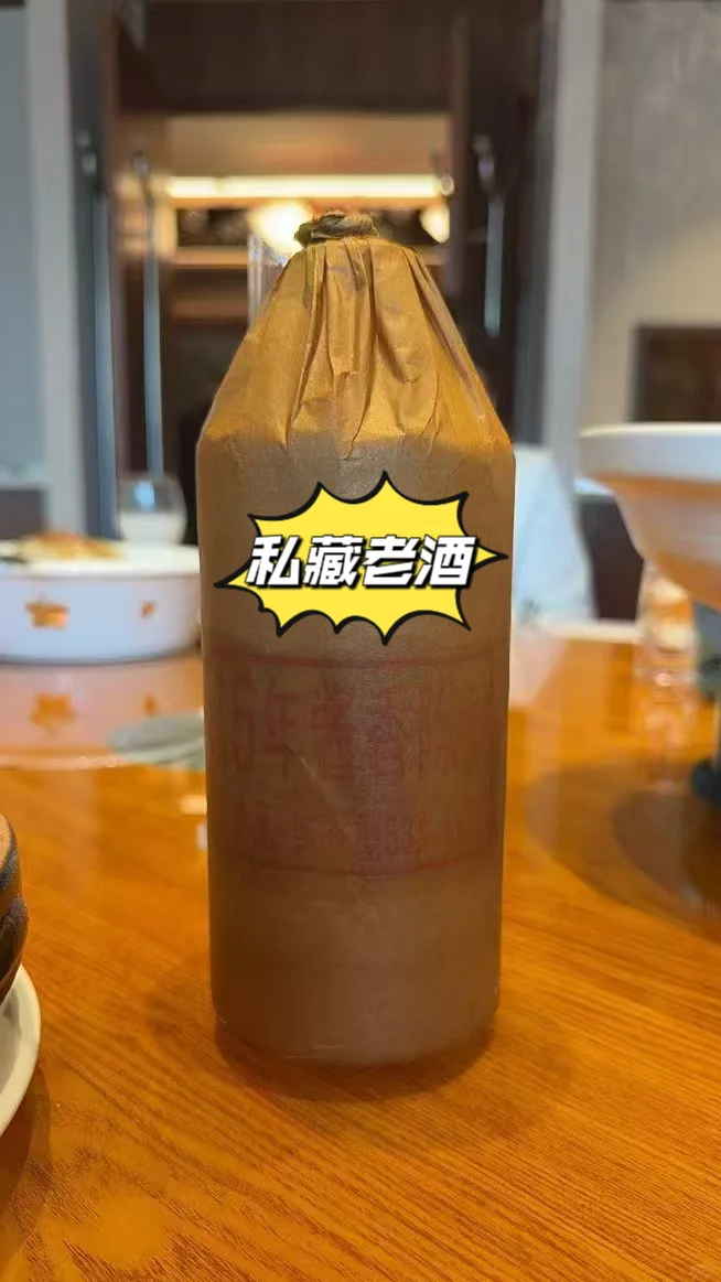 中秋送礼别瞎选!这瓶坤沙酒送长辈超显心意