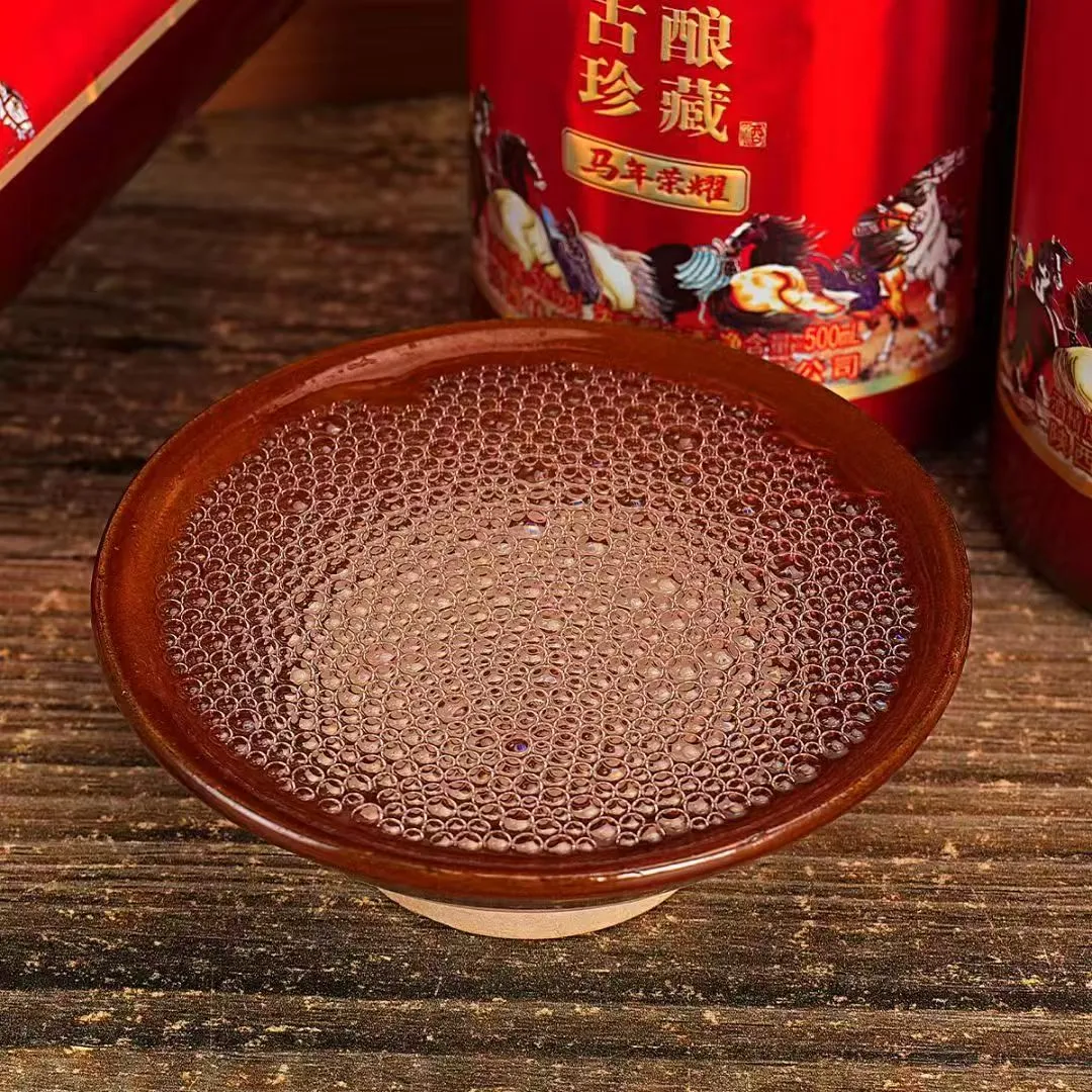 何以解忧唯有杜康！ 限量版礼盒