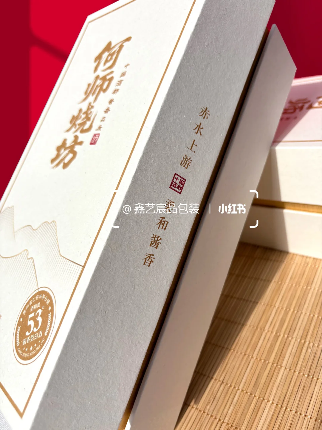 企业定制酒盒，一件就能全套定制?