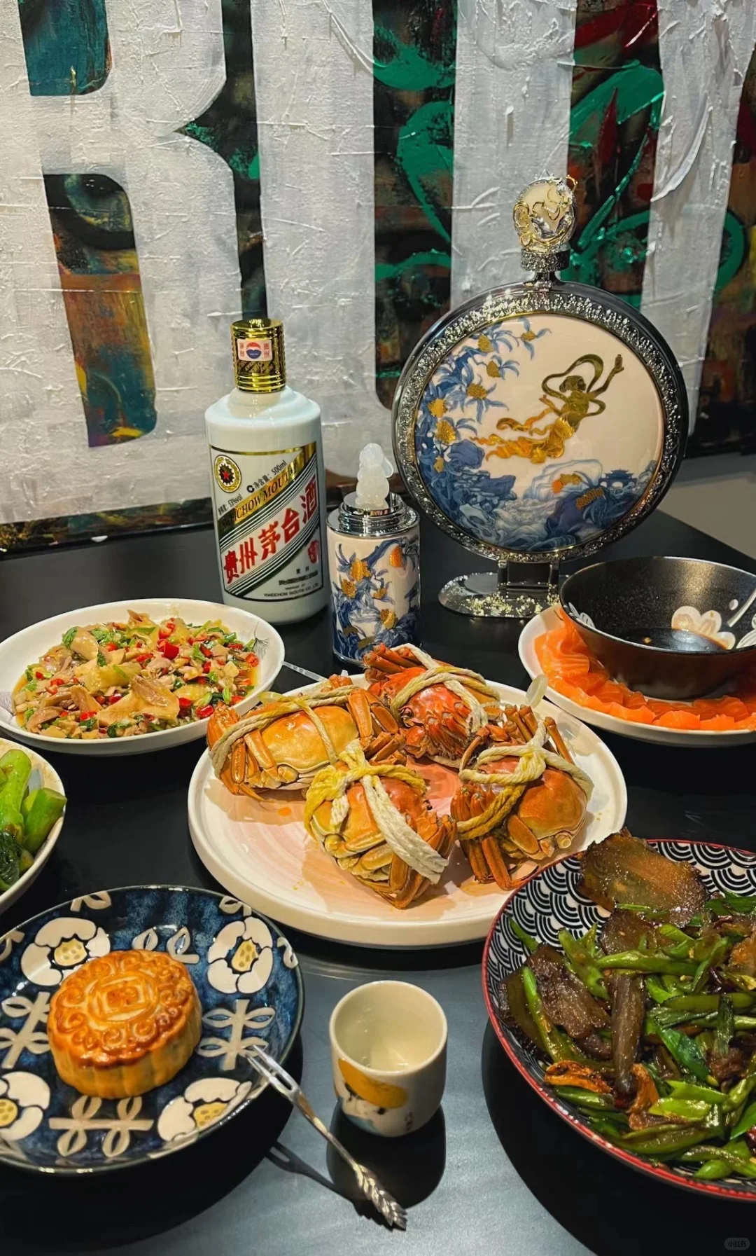 ·茅台23年中秋·