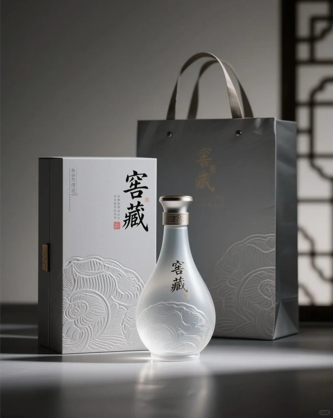 新中式简约白酒包装设计|高端酒瓶包装设计