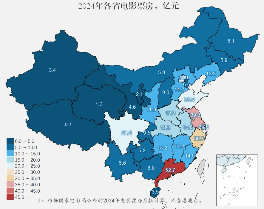 这两个地方的人民最爱看电影