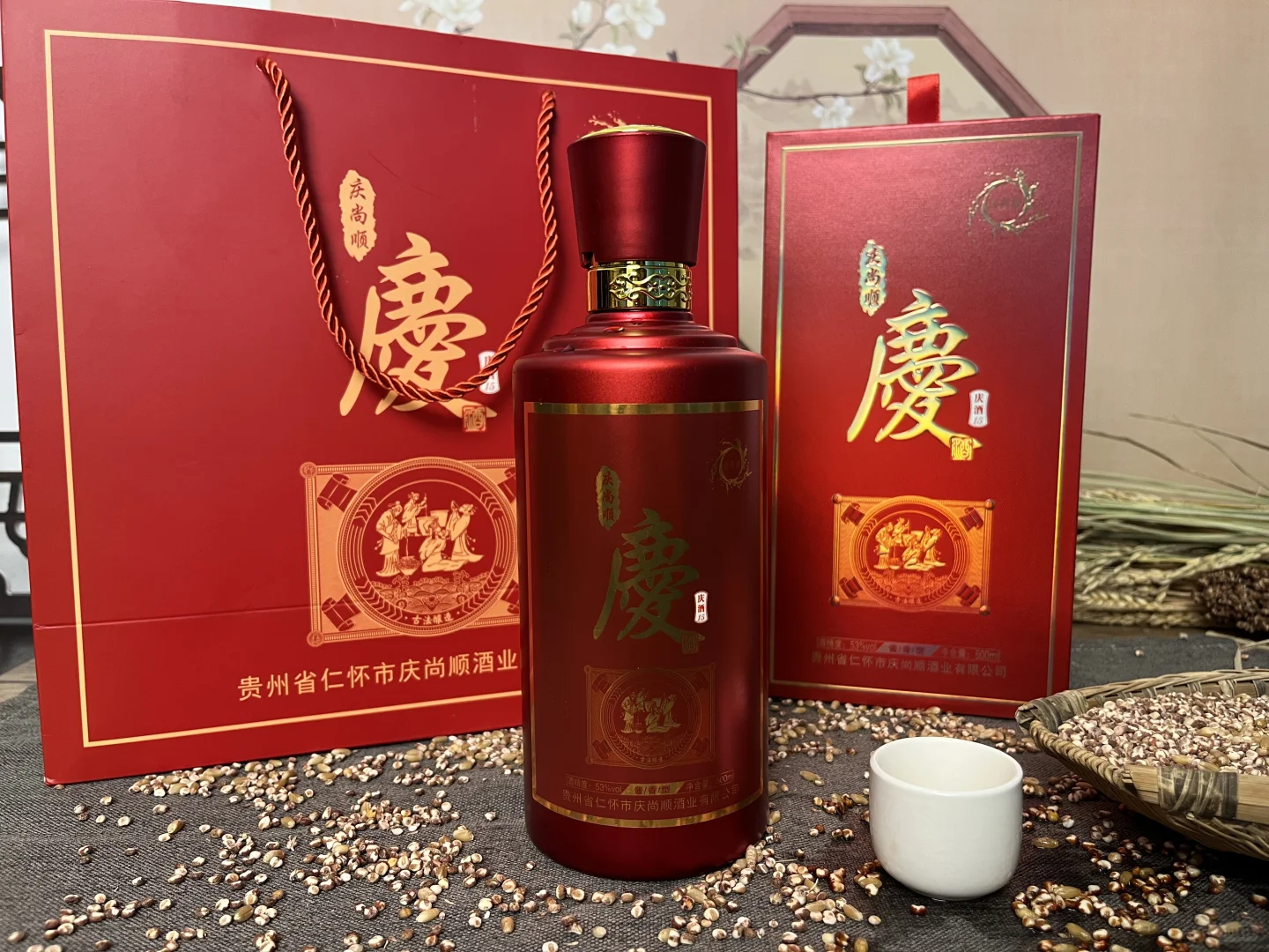 中秋送礼别瞎选!这瓶坤沙酒送长辈超显心意