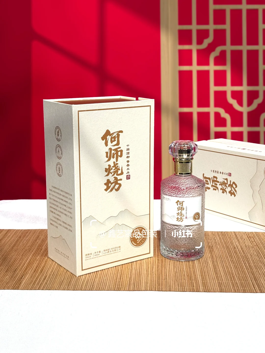 企业定制酒盒，一件就能全套定制?