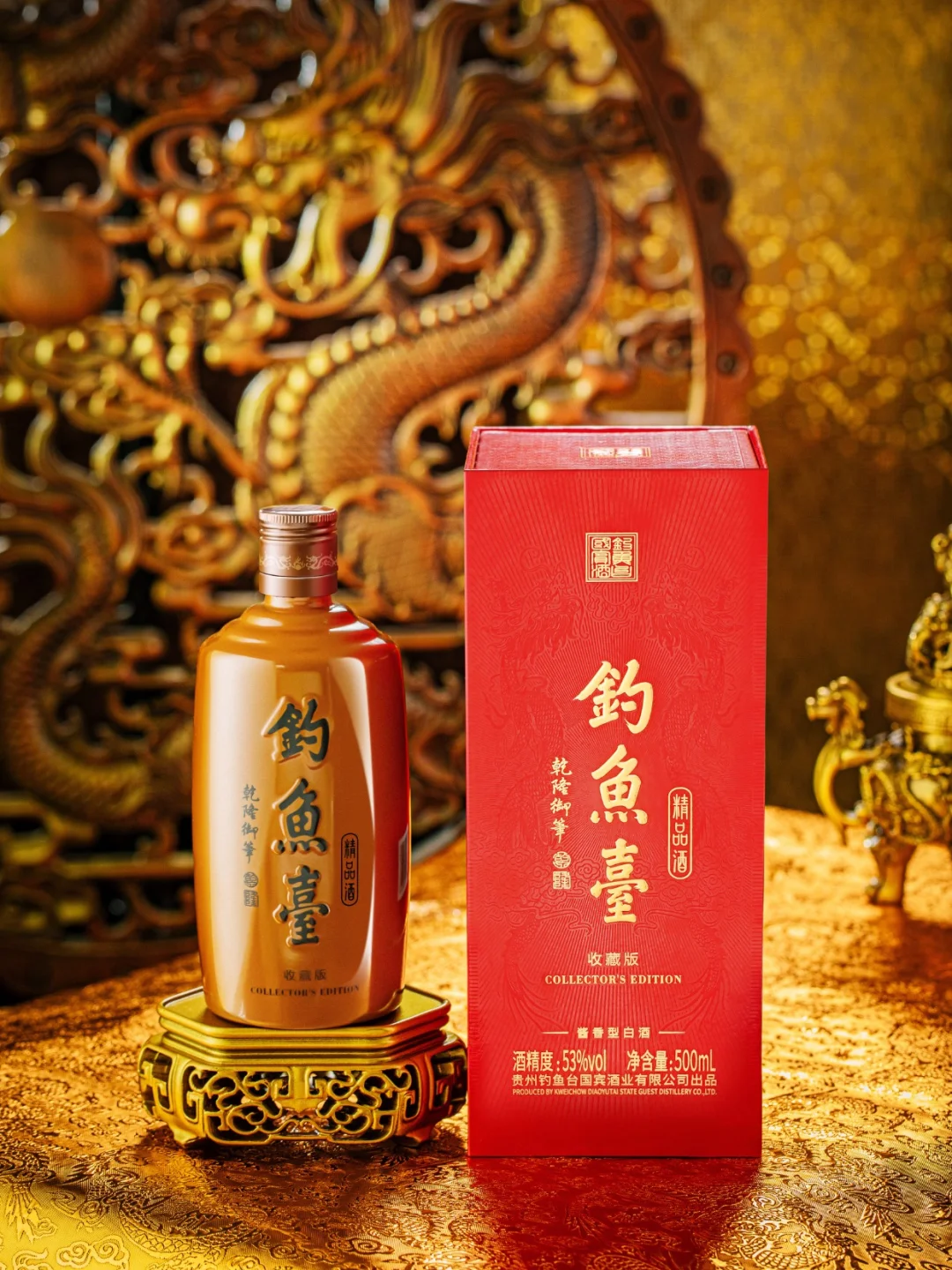 念念不忘的，才称得上经典传奇