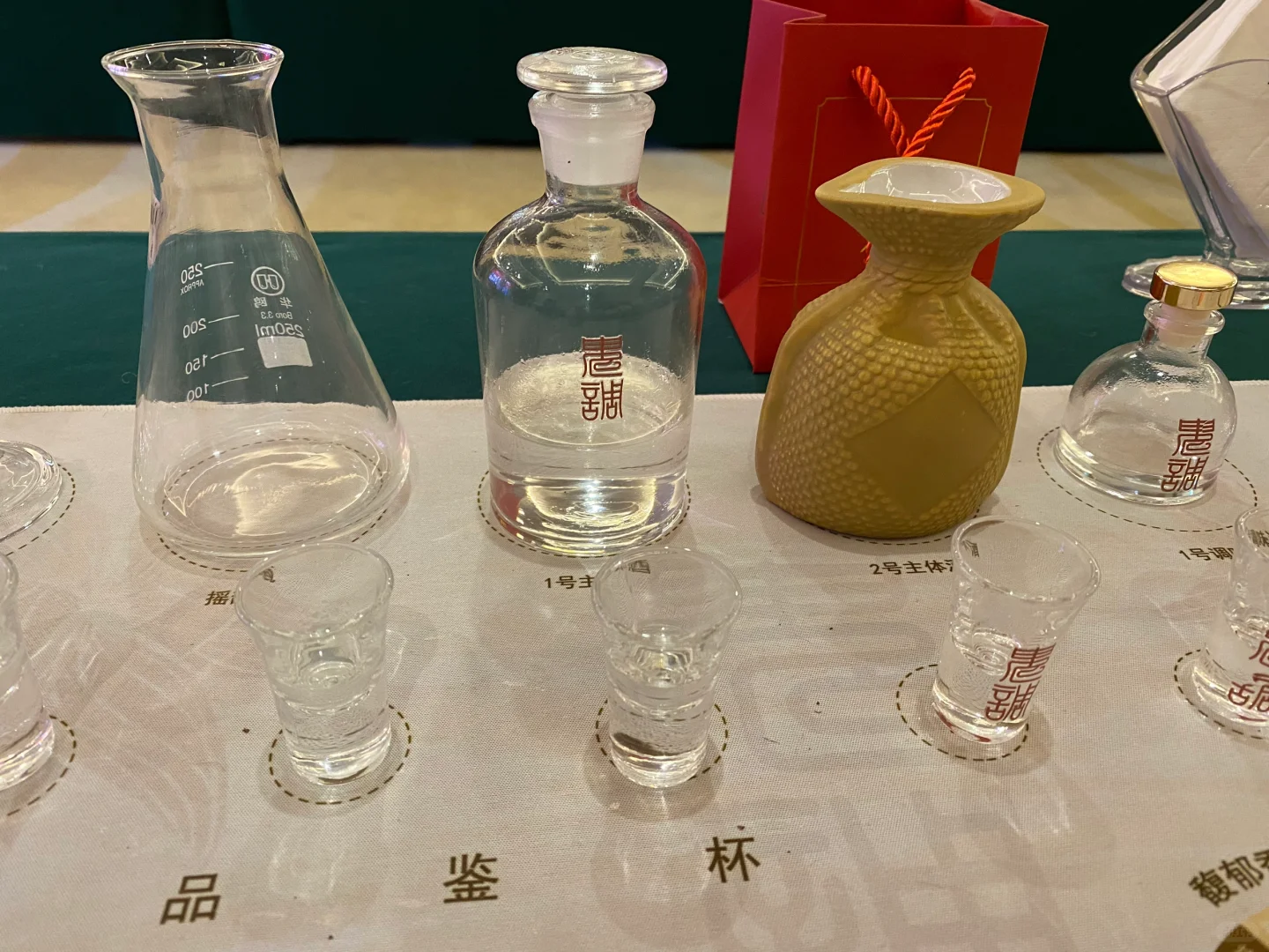 制作属于自己的酒鬼酒