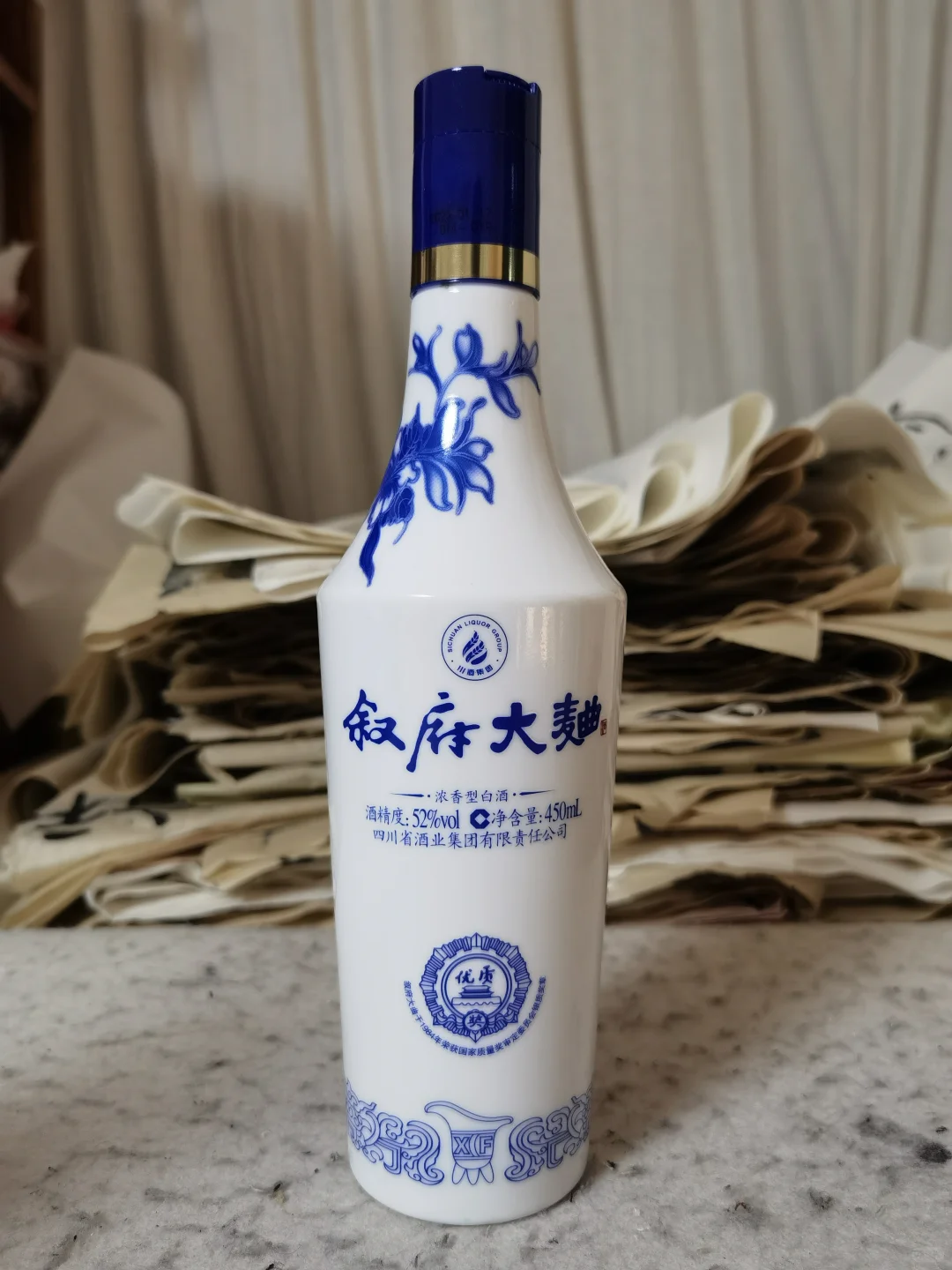 40元宜宾五粮浓香尖庄高光PK叙府大曲青花