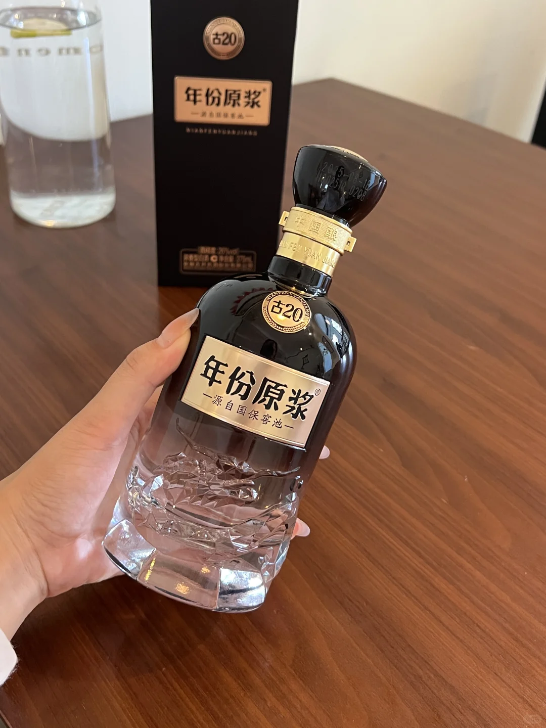 年份原浆轻度古20让新手小白也可以大喝四方