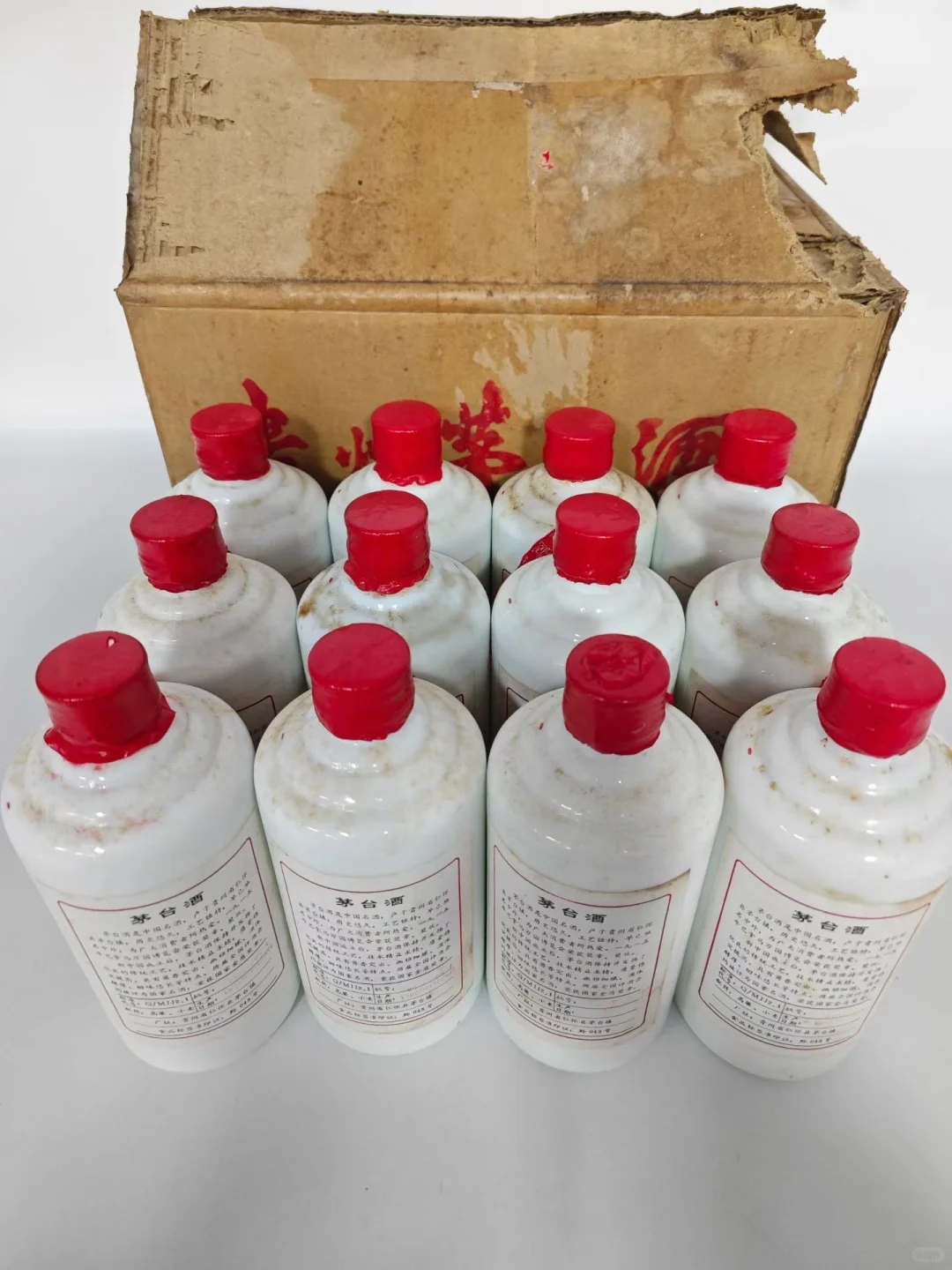 单瓶易得，原件难求