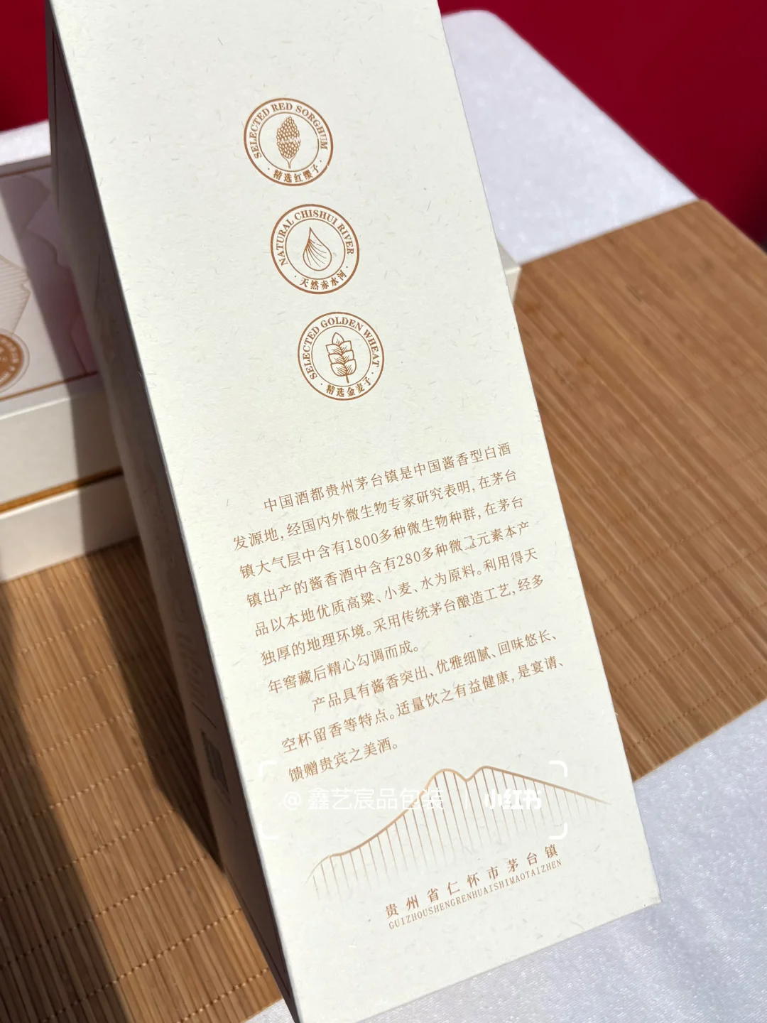 企业定制酒盒，一件就能全套定制?
