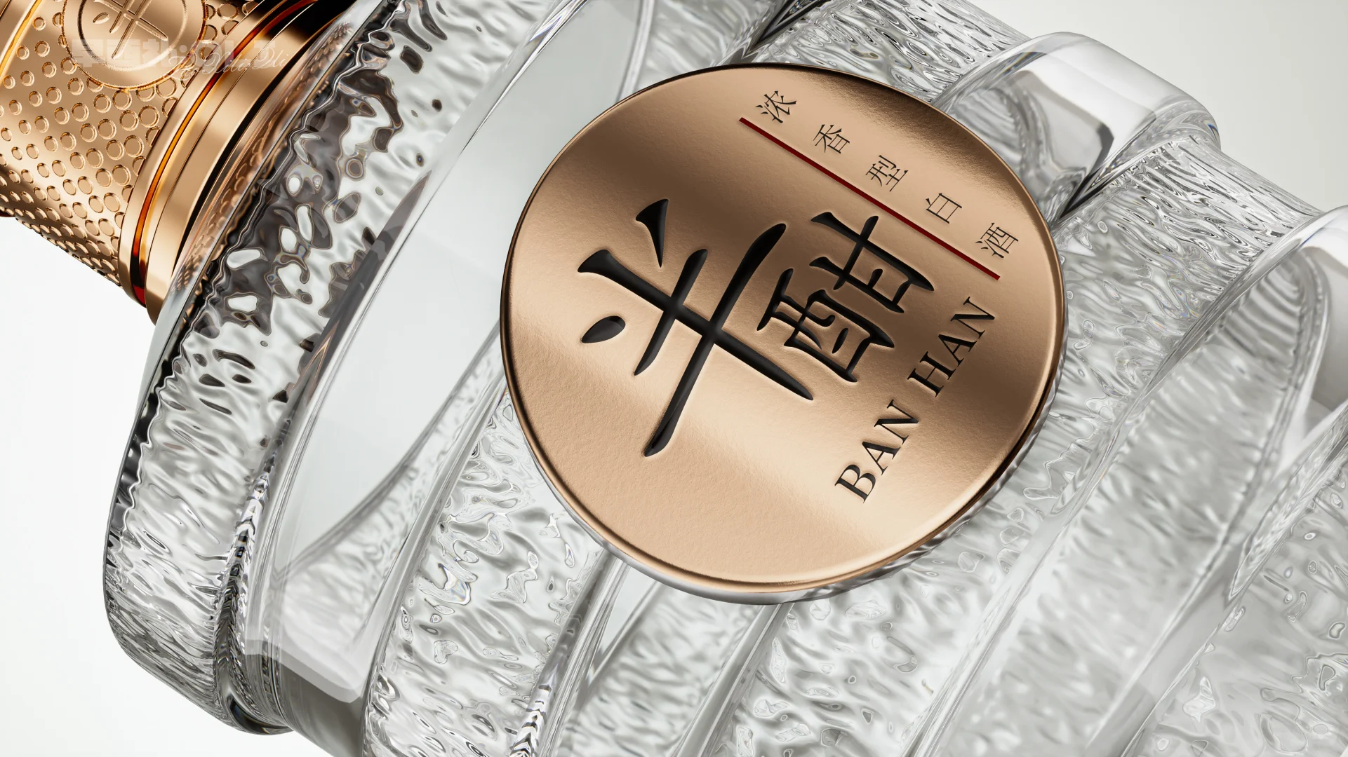 半酣，生命的最佳流速