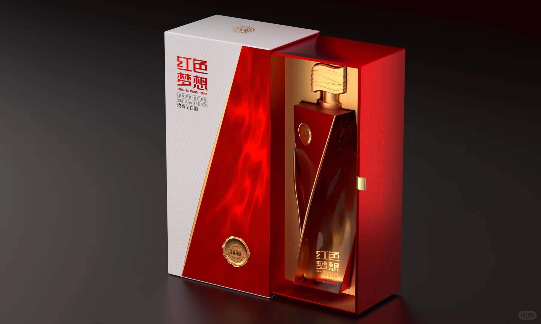 几何破格 + 红金叙事|“红色梦想” 白酒包装