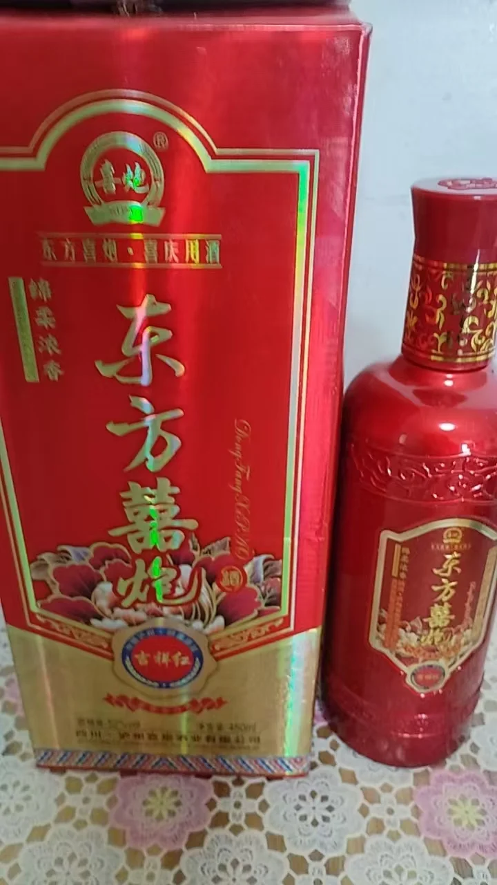被家人追问了3天的白酒渠道..摊牌了！
