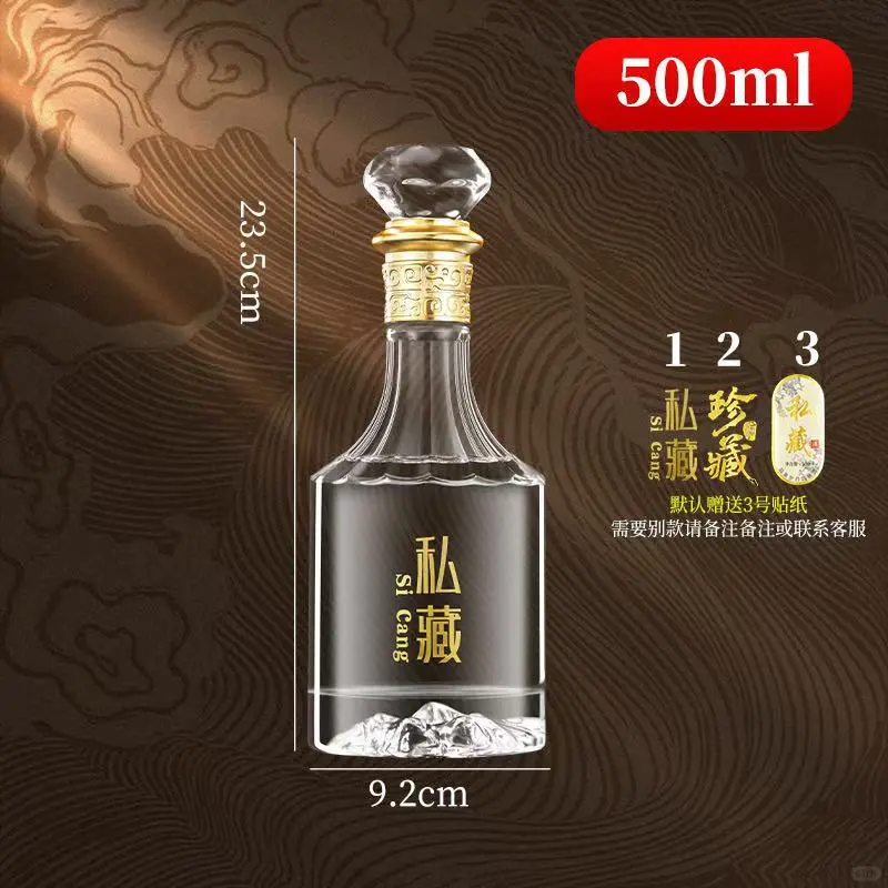 这个白酒礼盒真的太太太香了