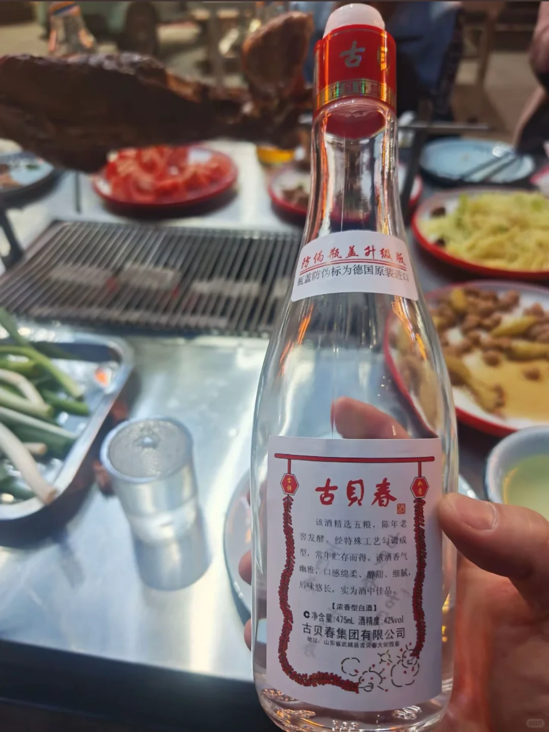 何以解忧，唯有“白板”