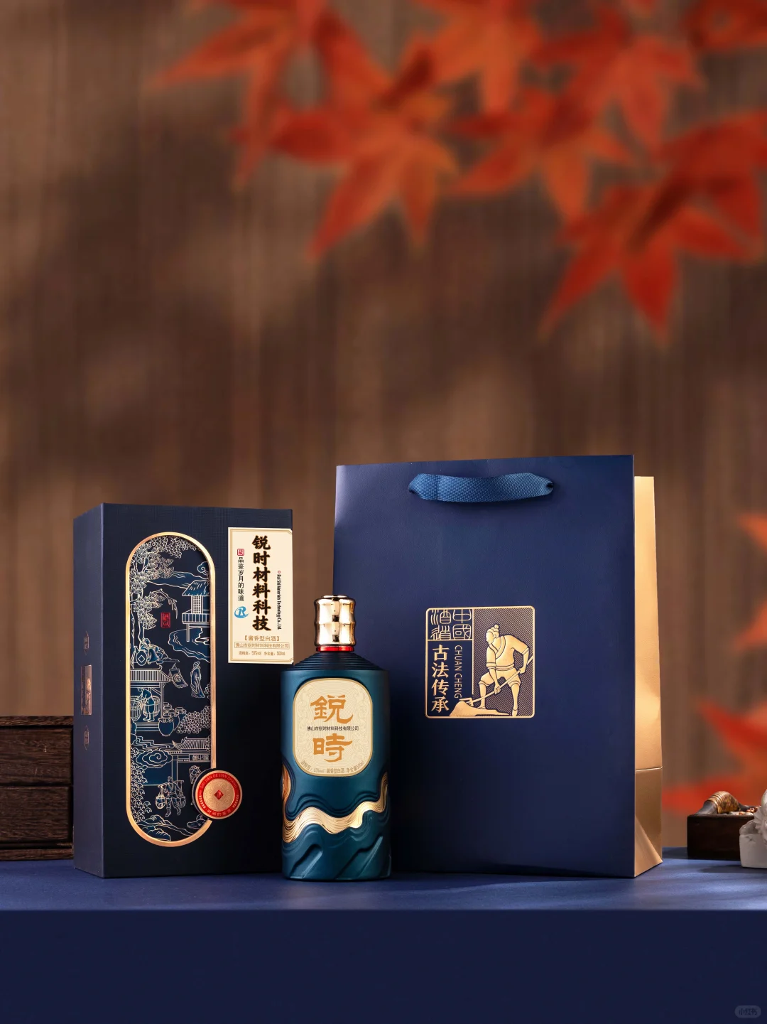 ✨ 茅台镇台典酒厂| 2箱起订！宴请/收藏必囤！