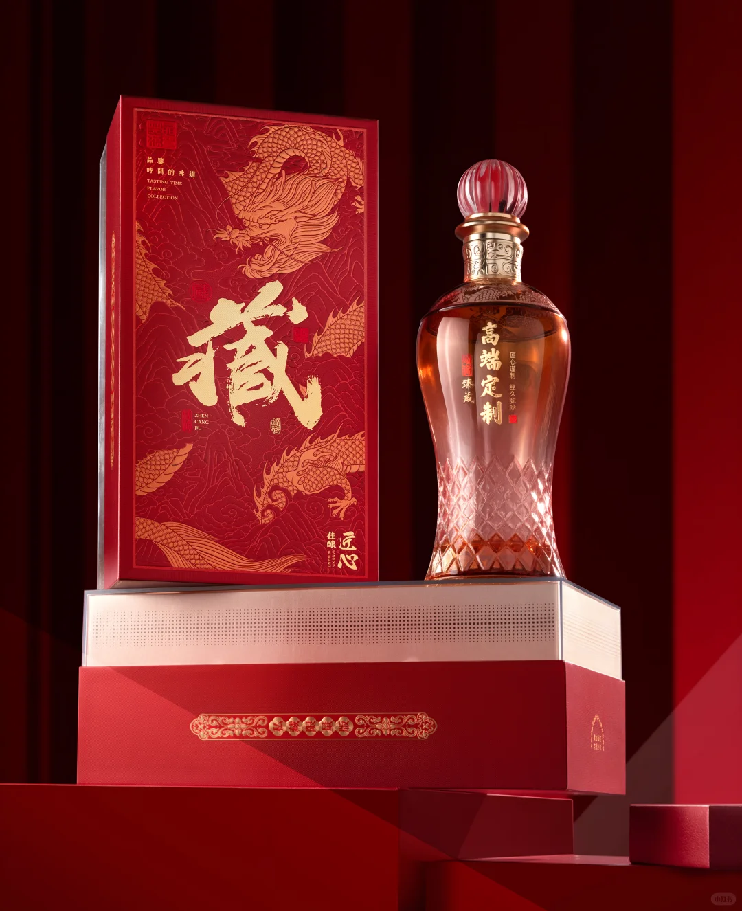 ?【私藏限量版】?