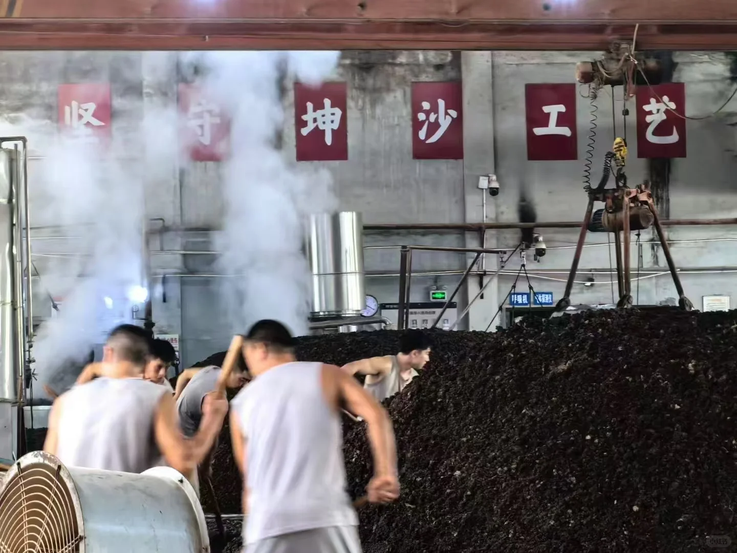 如何区分窜酒、碎沙、坤沙?