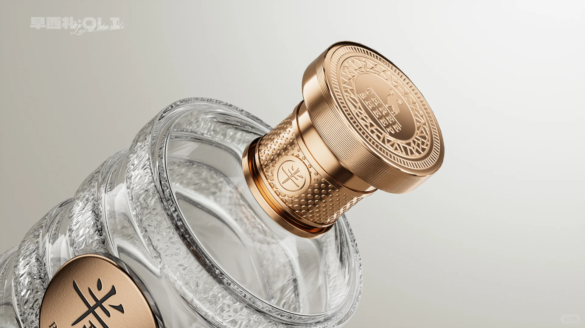 半酣，生命的最佳流速