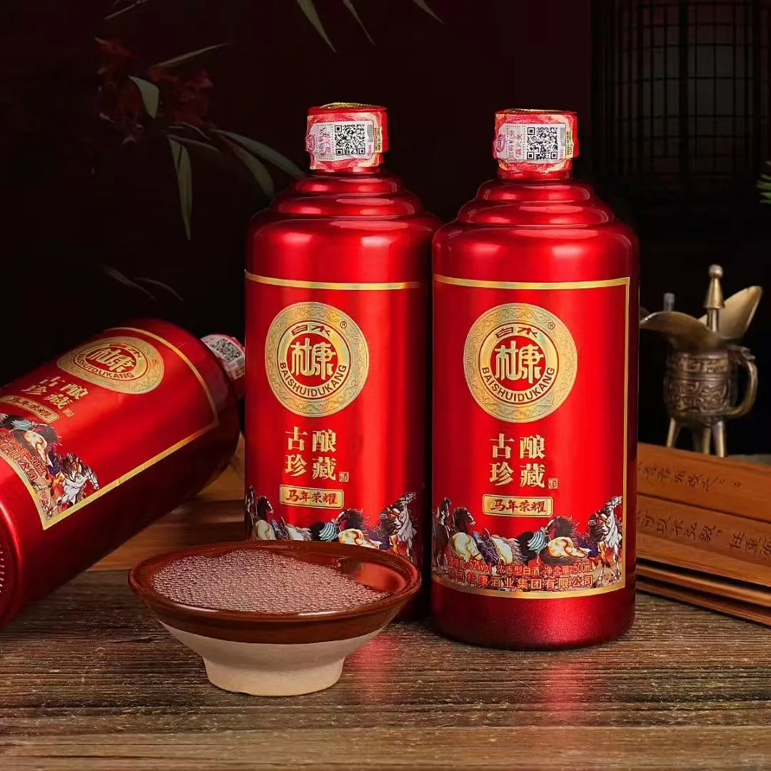 何以解忧唯有杜康！ 限量版礼盒