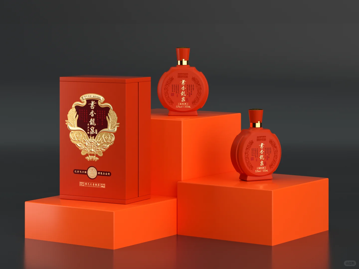 ?C4D 做白酒包装，又快又省超给力～