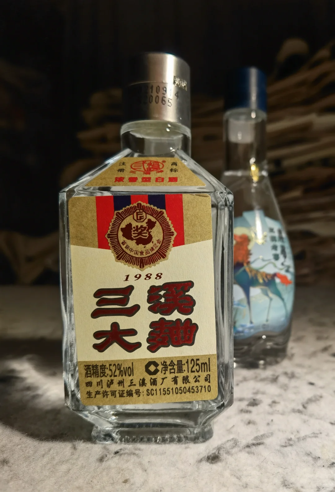 白酒测评 泸州三溪大曲1988&三溪老窖鹿蜀酒