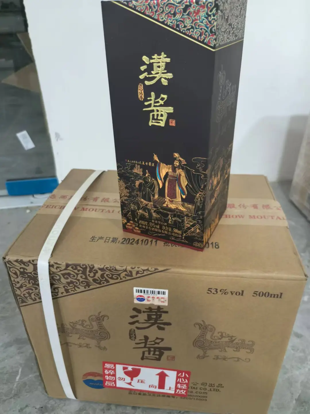 三百多一点的匠心传承我先冲啦！