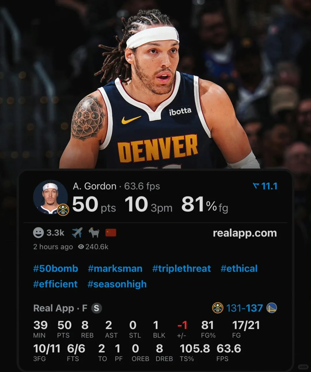 「挑战人生喝500种酒～338」桂林三花～