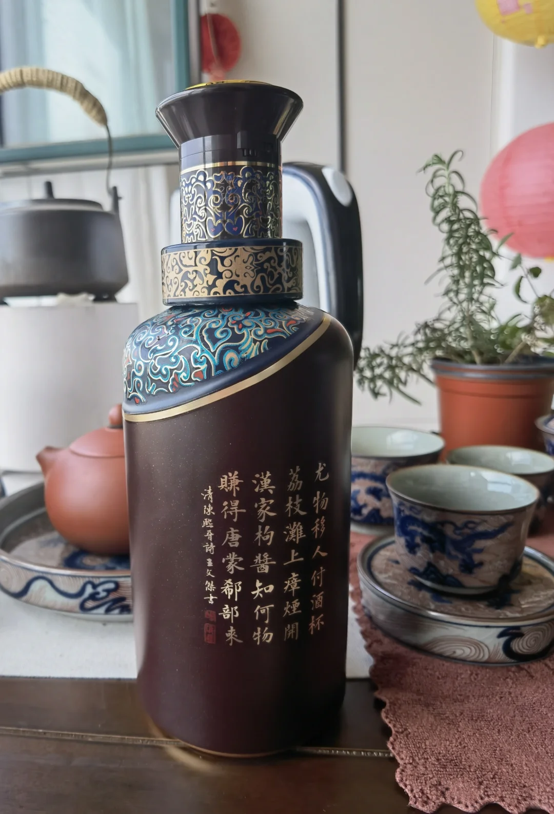 300元左右京东购的汉酱3.0各位朋友给看看