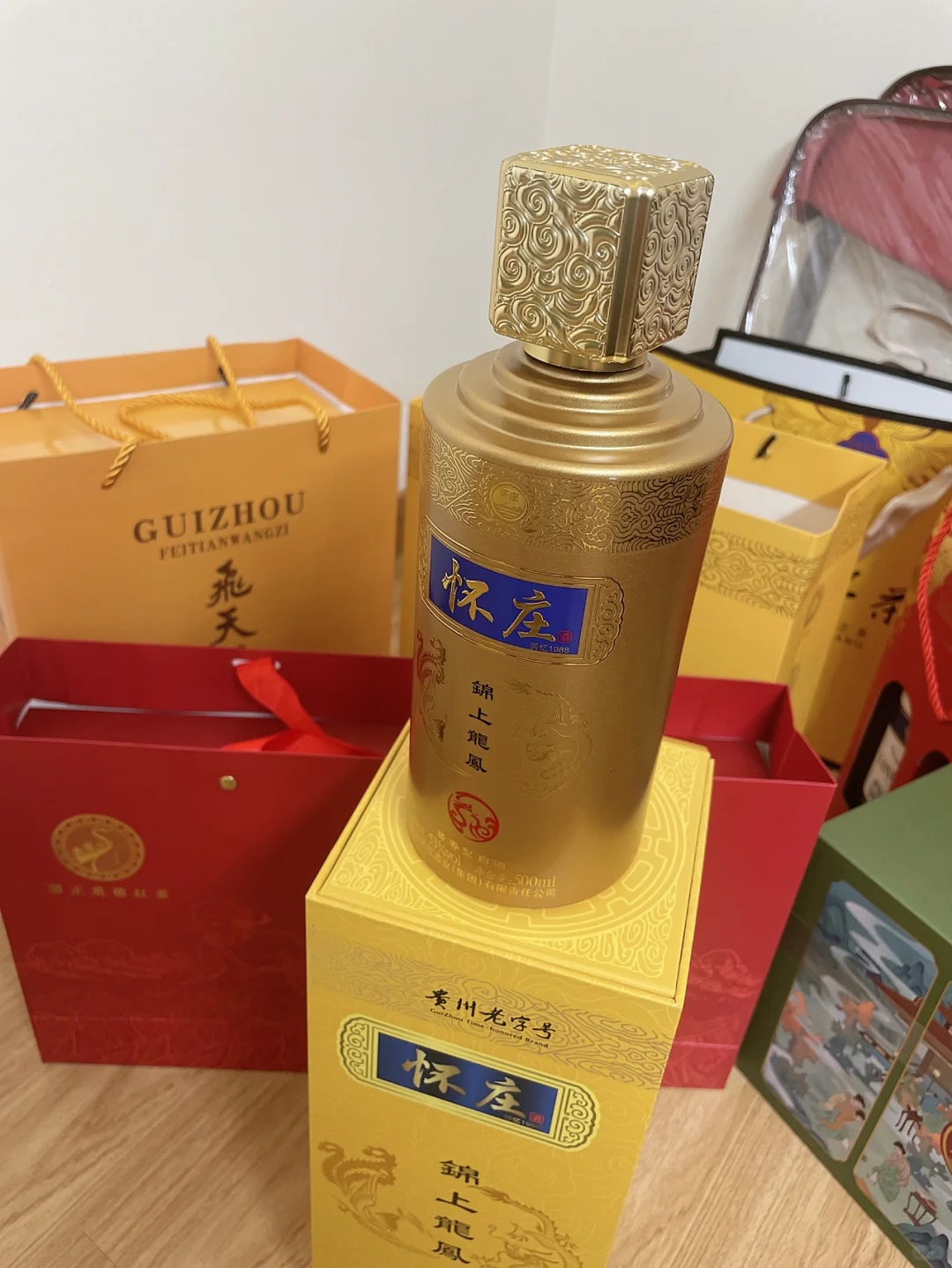 救命!这是个什么酒