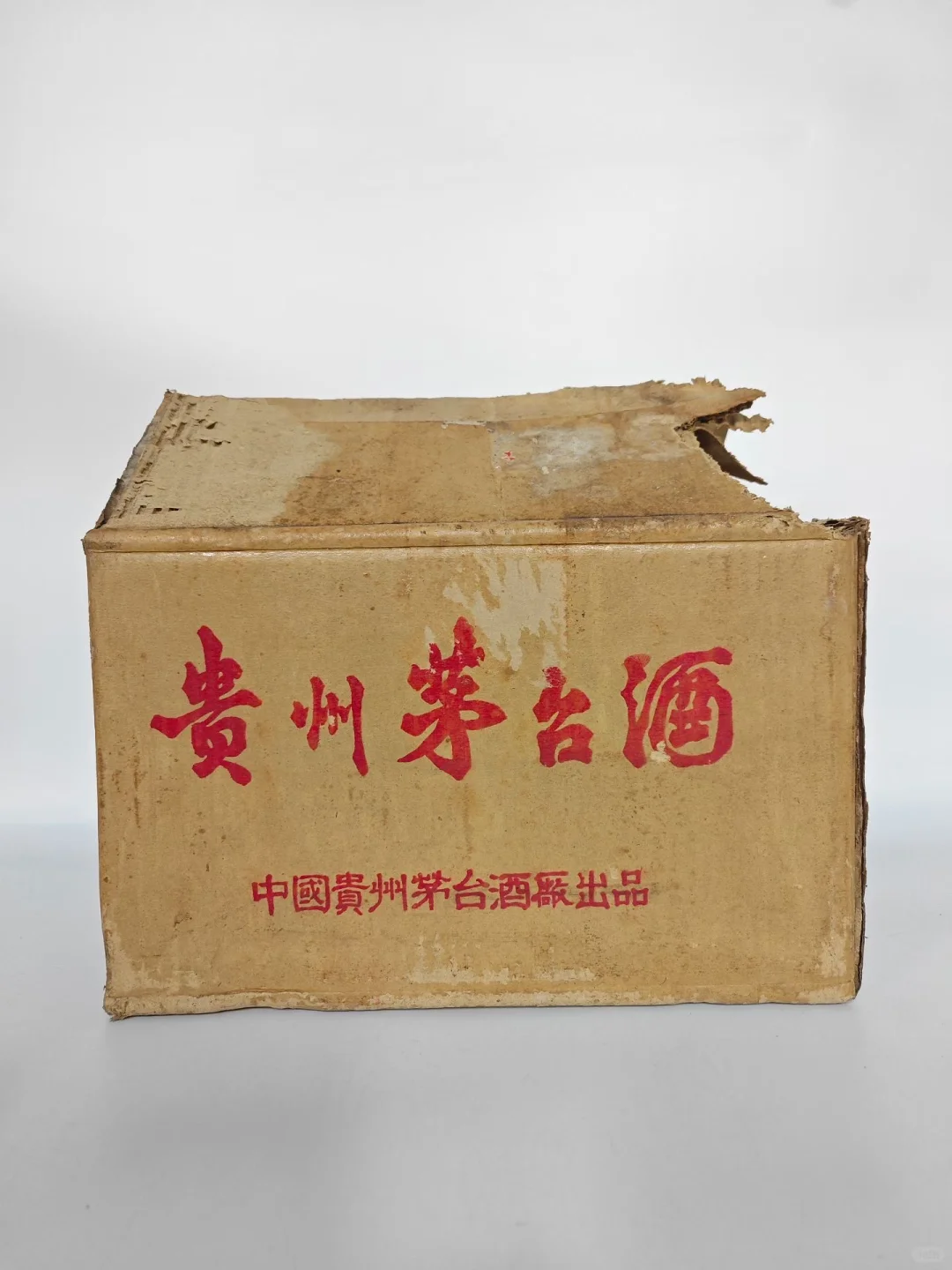 单瓶易得，原件难求