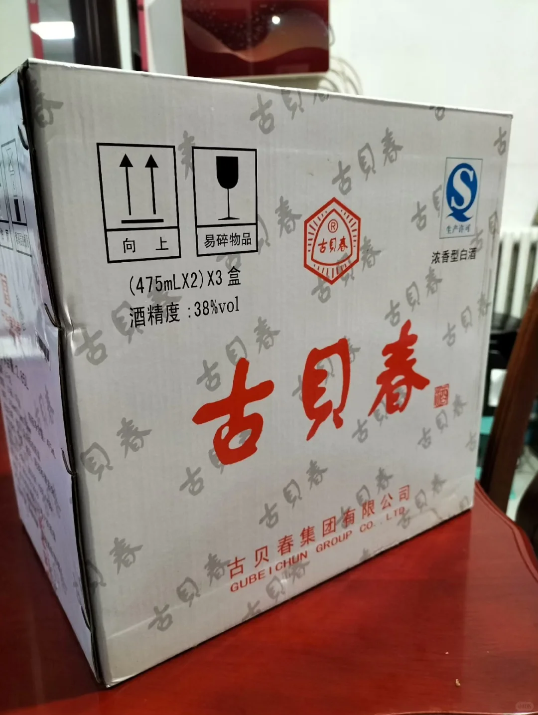 何以解忧，唯有“白板”