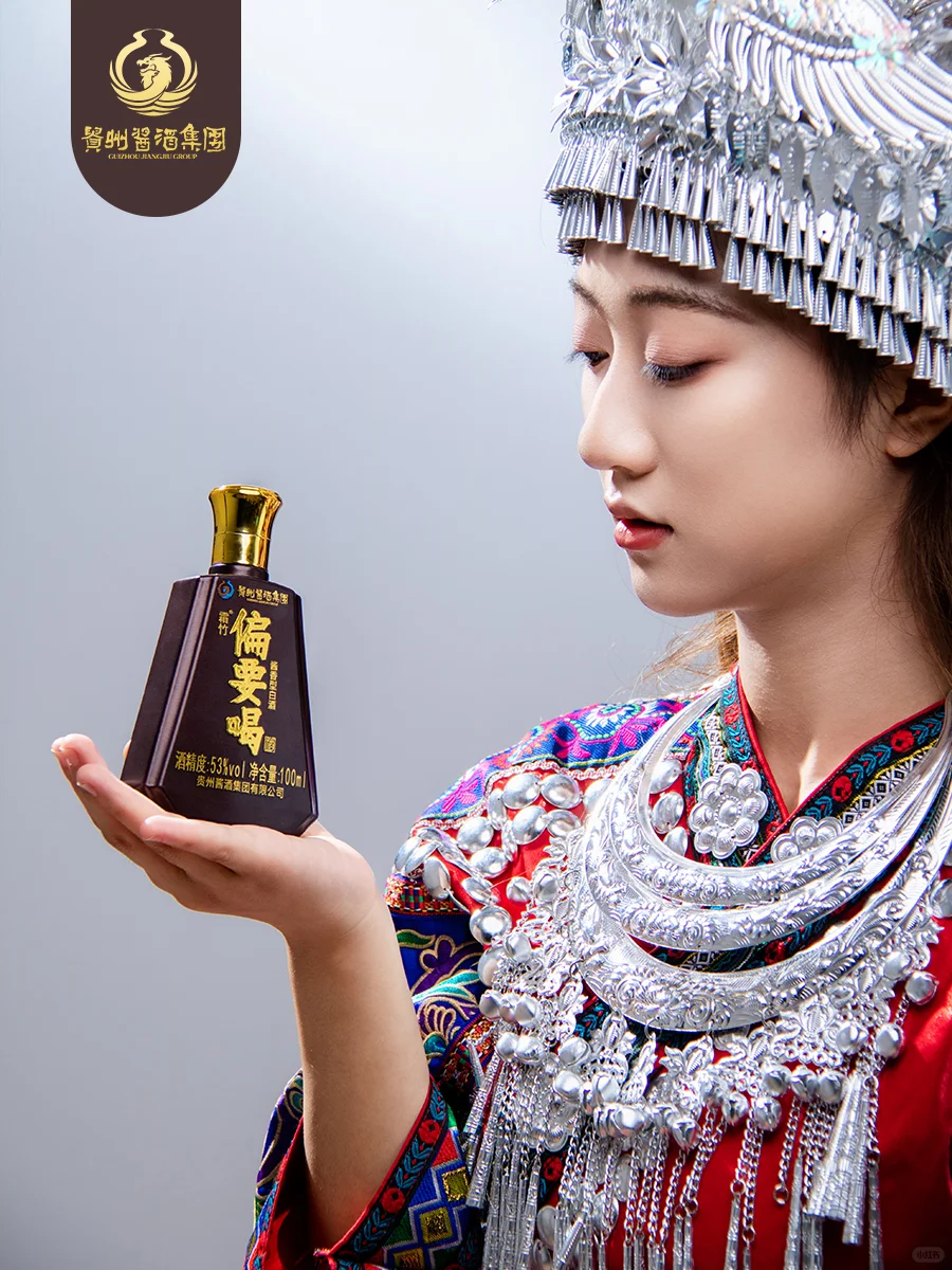 酱酒知识 | 秒懂7轮次酒