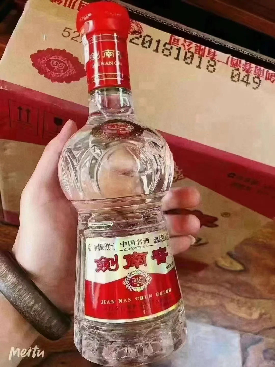 商务接待宴请送礼 水晶剑