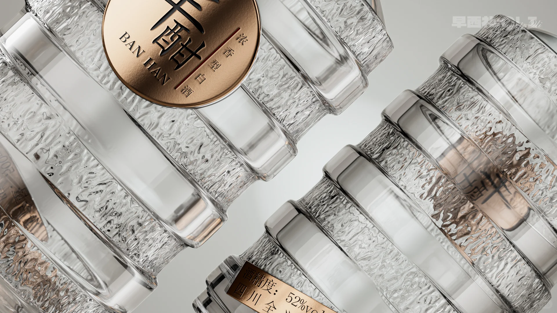 半酣，生命的最佳流速