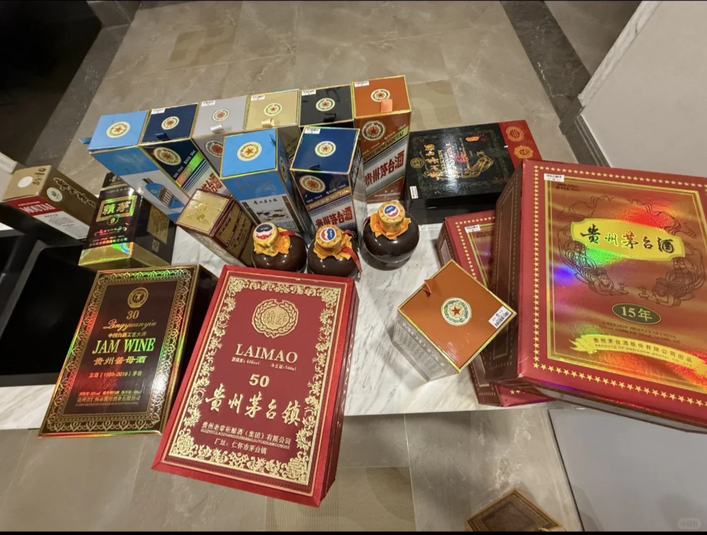 老酒会发光,我们来给您变现