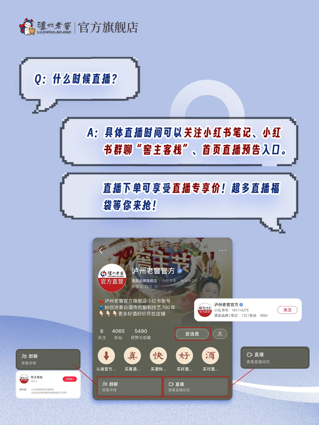 最近总收到?问我到底是不是官方❓