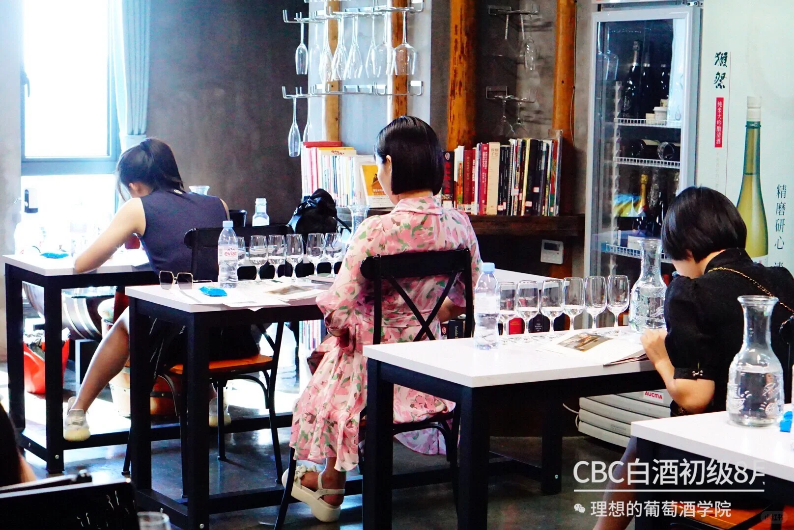 CBC白酒认证课程到底学什么?适合哪些人学?