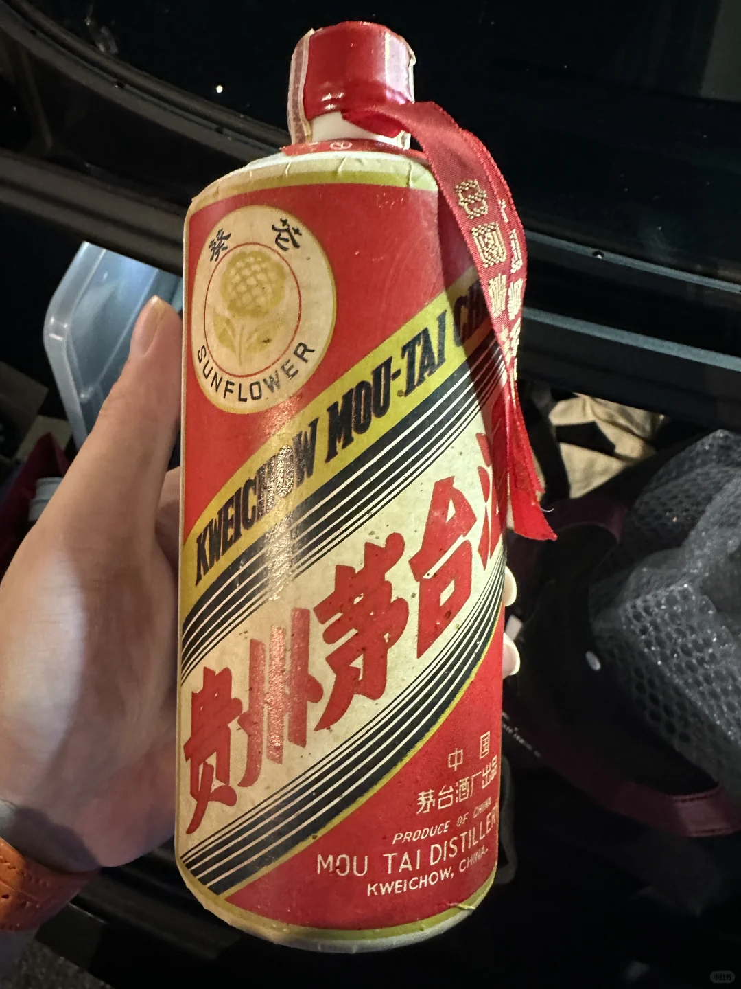 10月16日上海茅台今日行情速览表☀️茅台回收