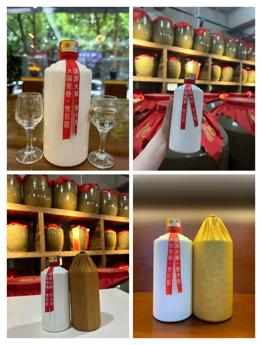 茅台镇本地人私藏口粮酒指南?避开套路