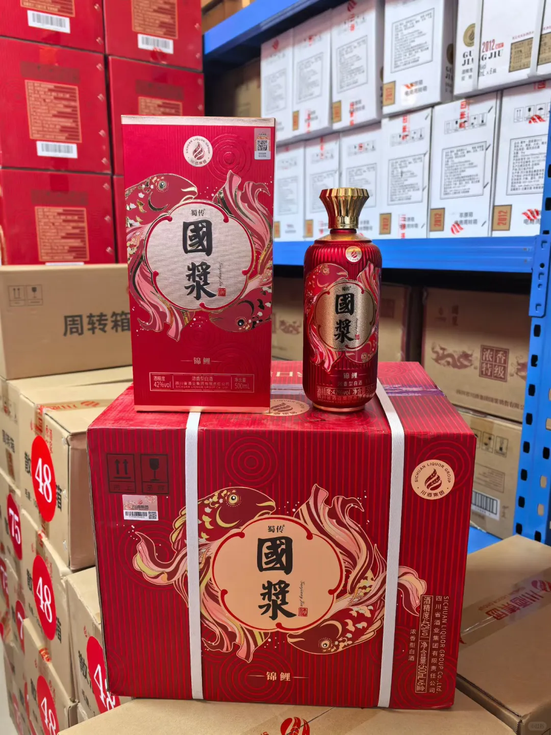 ✨ 红色礼盒里的温暖时光 ?