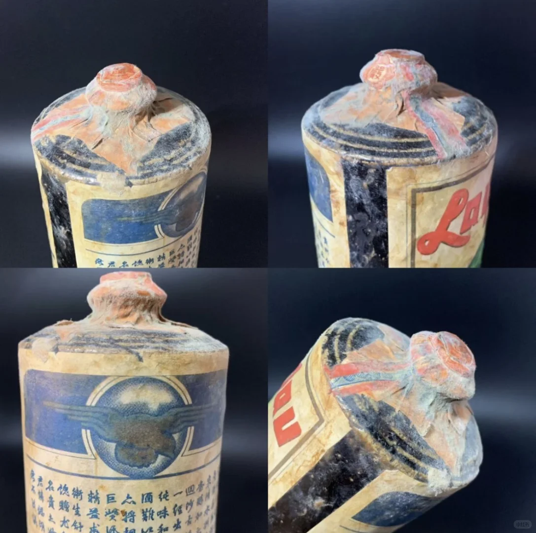 385w买茅台酒中的活化石，你们感觉值不值？