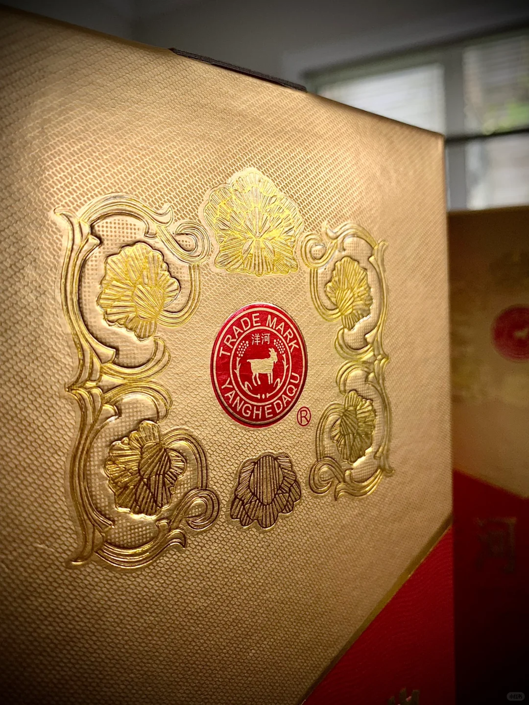 洋河大曲52度浓香型白酒海外版79届八大名酒