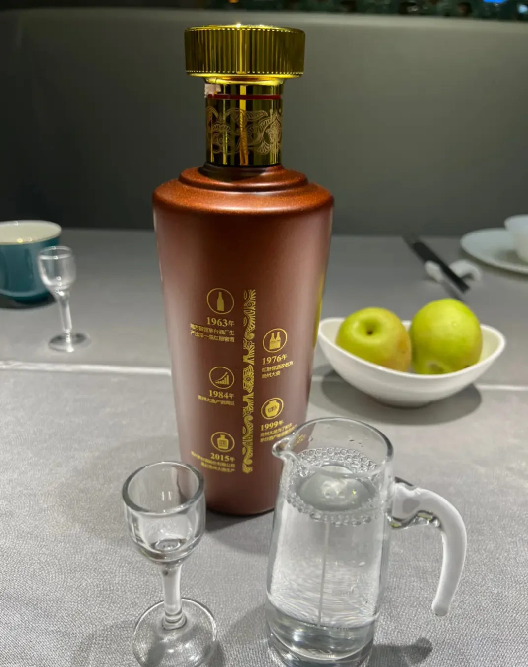 给啥都不换 一口入魂！贵州大曲 80 年代