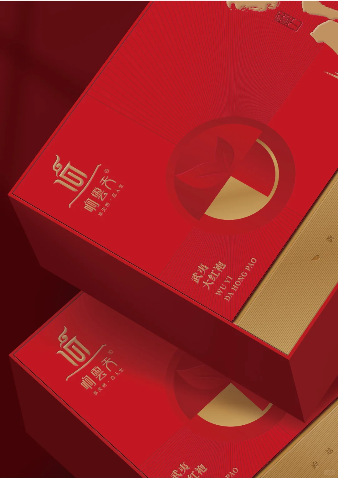 高端礼盒设计，质感满满的茶叶包装设计！