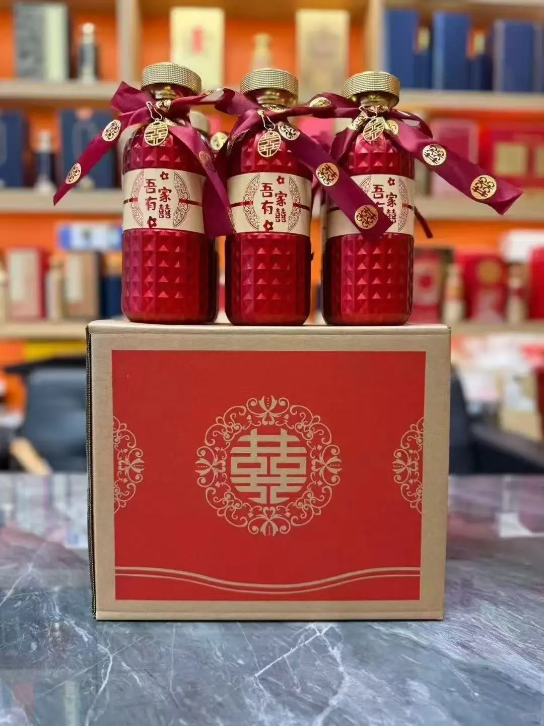 超好看的喜酒小酒瓶～?