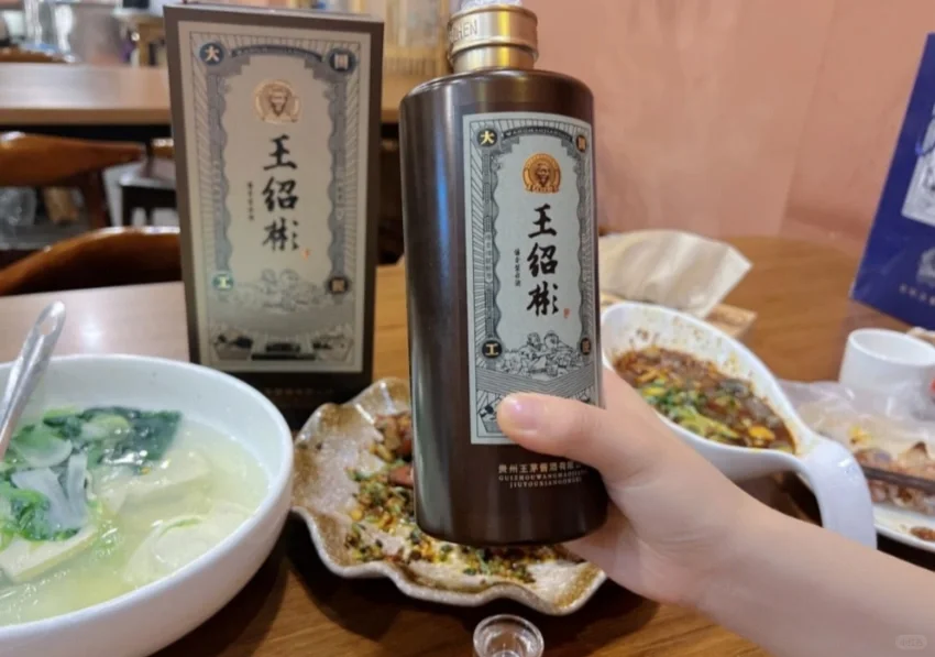 中秋送好酒，就选这几款，好喝不贵哦！