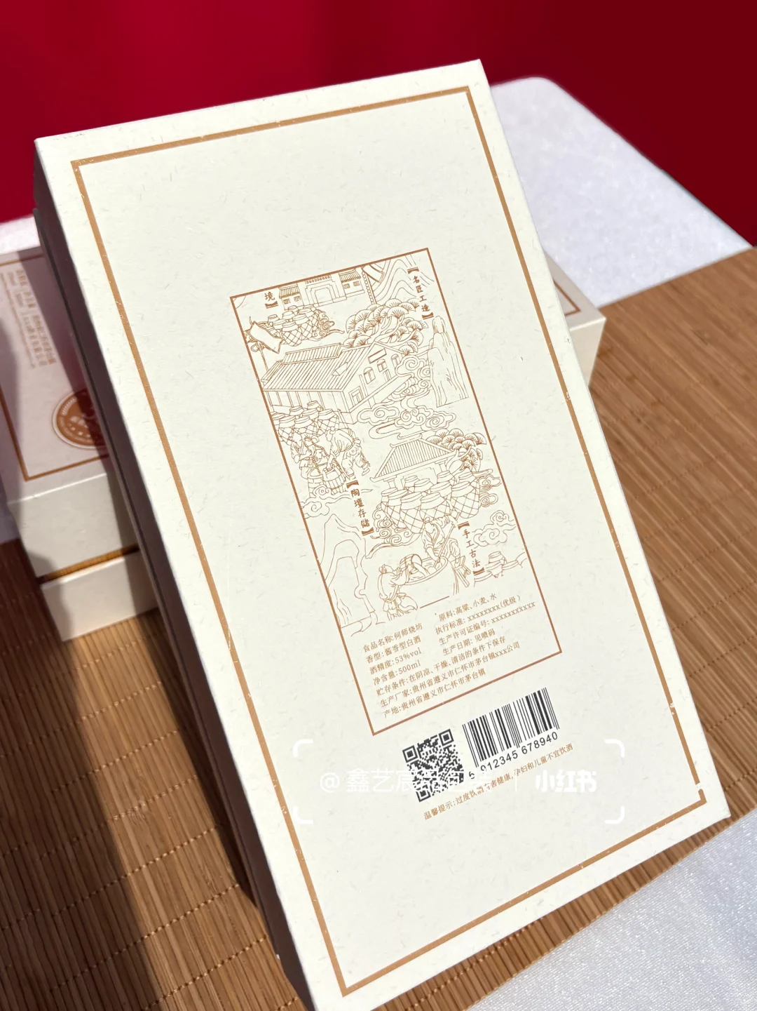 企业定制酒盒，一件就能全套定制?