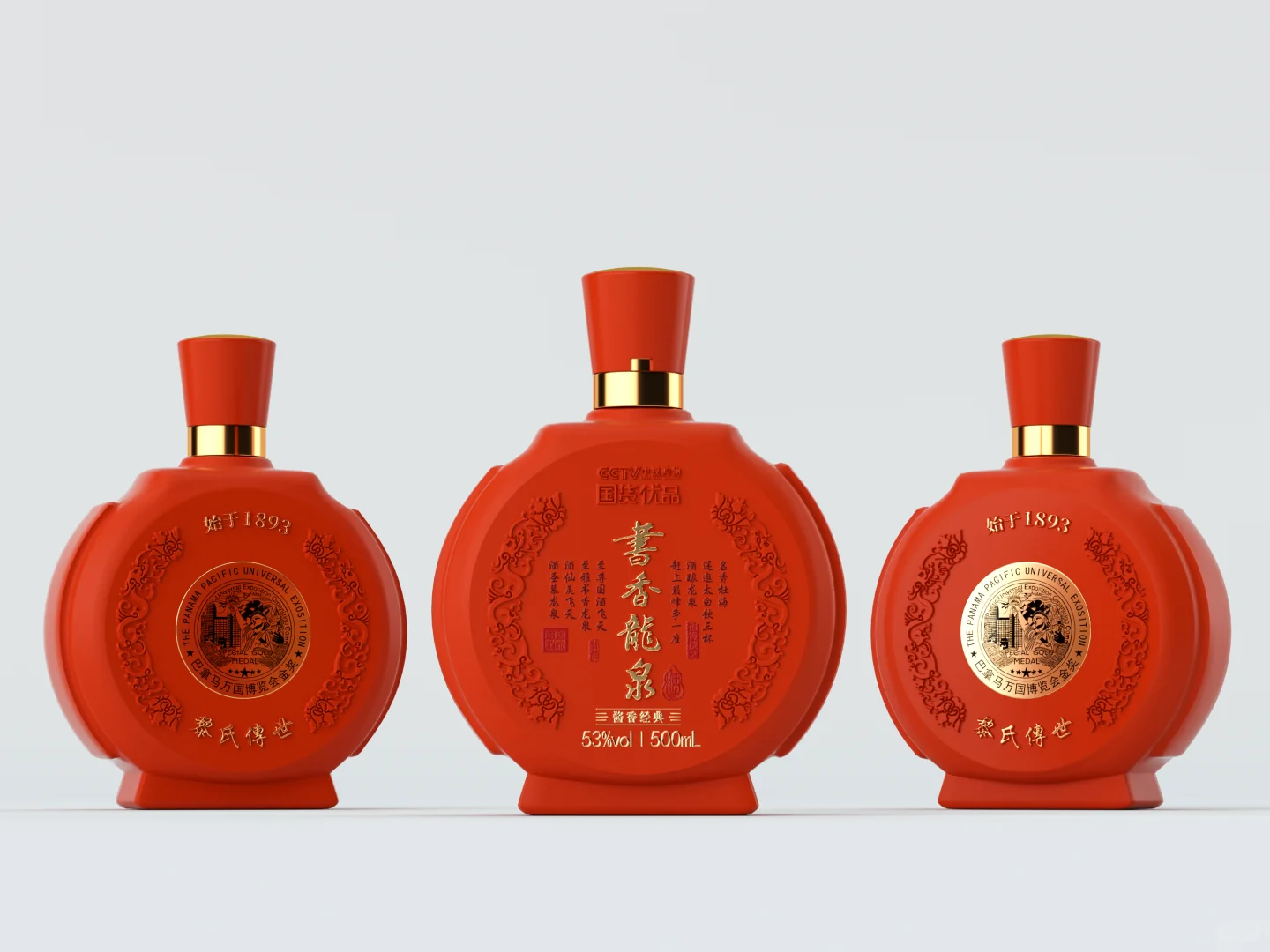 ?C4D 做白酒包装，又快又省超给力～