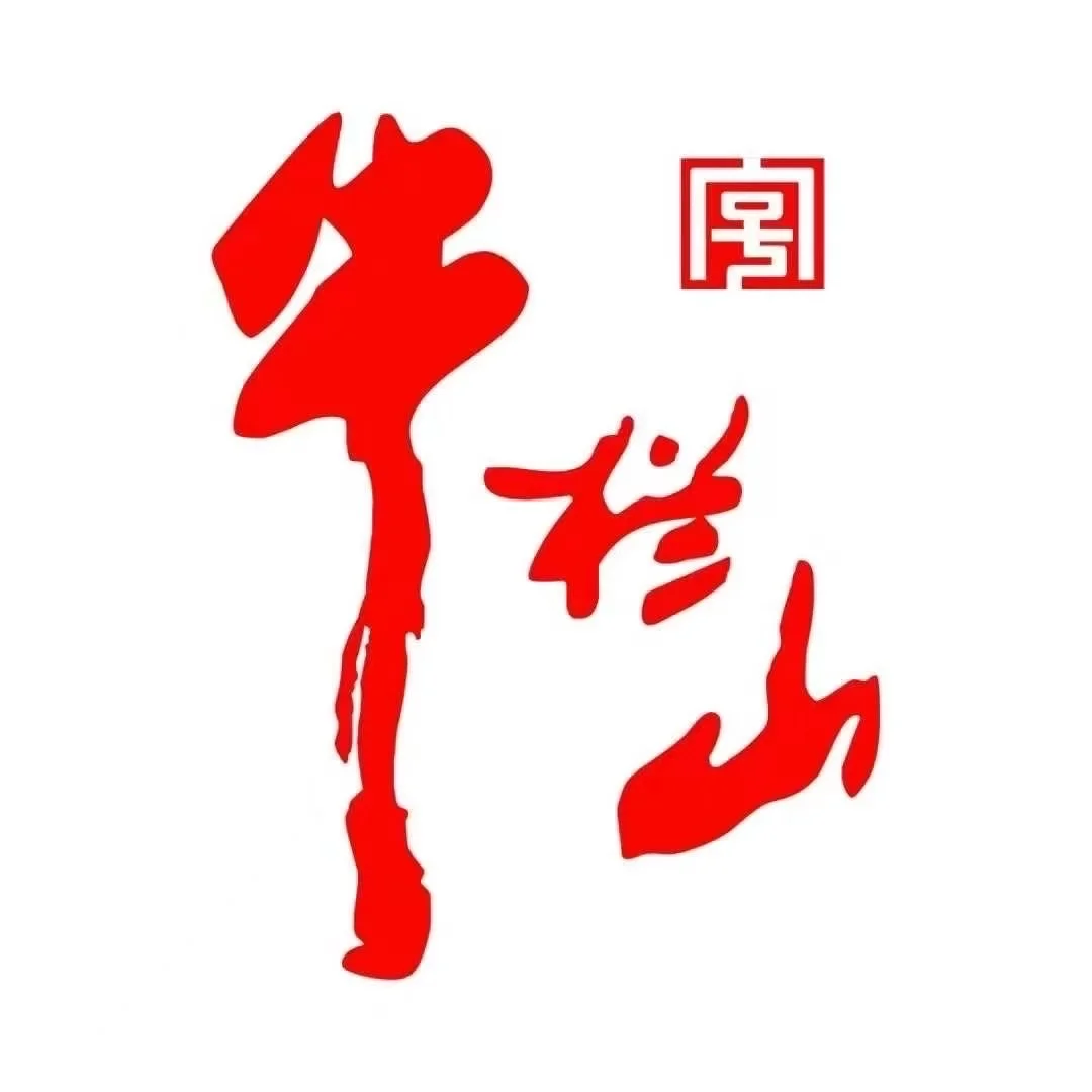 抖音白酒 需要来 价格美丽 正规资质